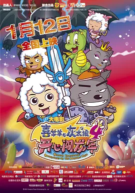 国产一区二区三区综合