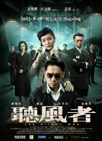 国产一区二区三区综合
